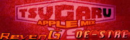 TSUGARU(APPLE MIX) - DDRMAX2 -Dance Dance Revolution 7thMIX